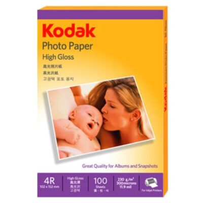 KODAK 4R HIGH GLOSS PHOTO PAPER 230 GSM